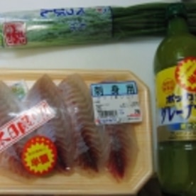 バリのお刺身を醤油麹とラー油で レシピ 作り方 By ひーじゃーまん 楽天レシピ バリのお刺身を醤油麹とラー油で レシピ 作り方 By ひーじゃーまん 楽天レシピ